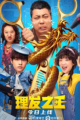日韩美香港a一级毛片